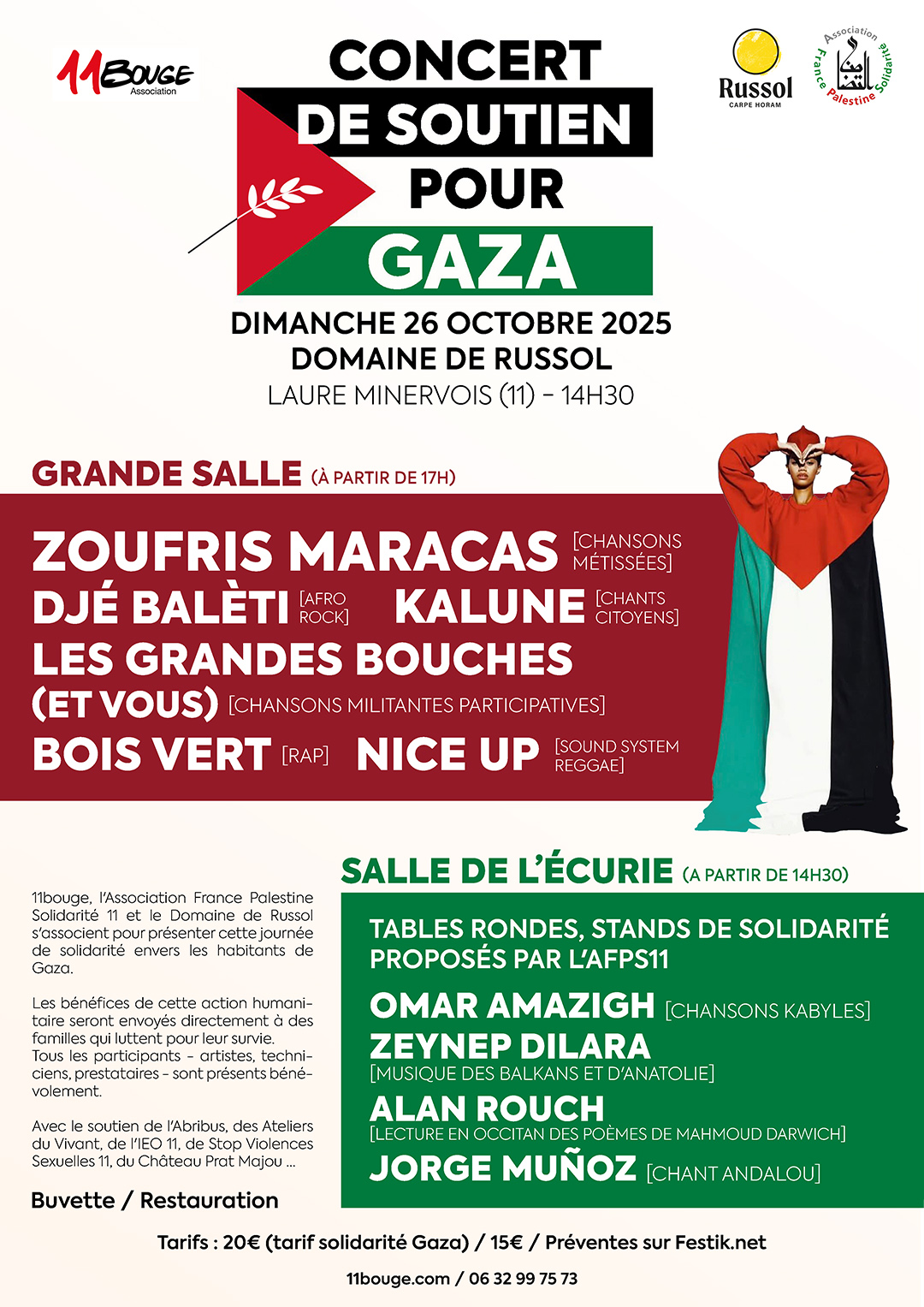Affiche prochain concert concert de soutien à la Palestine